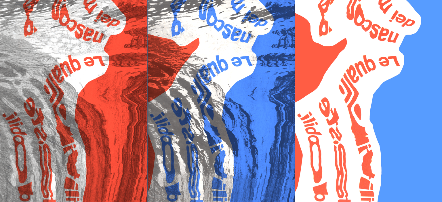 SCANNER GLITCH - image 6 - student project