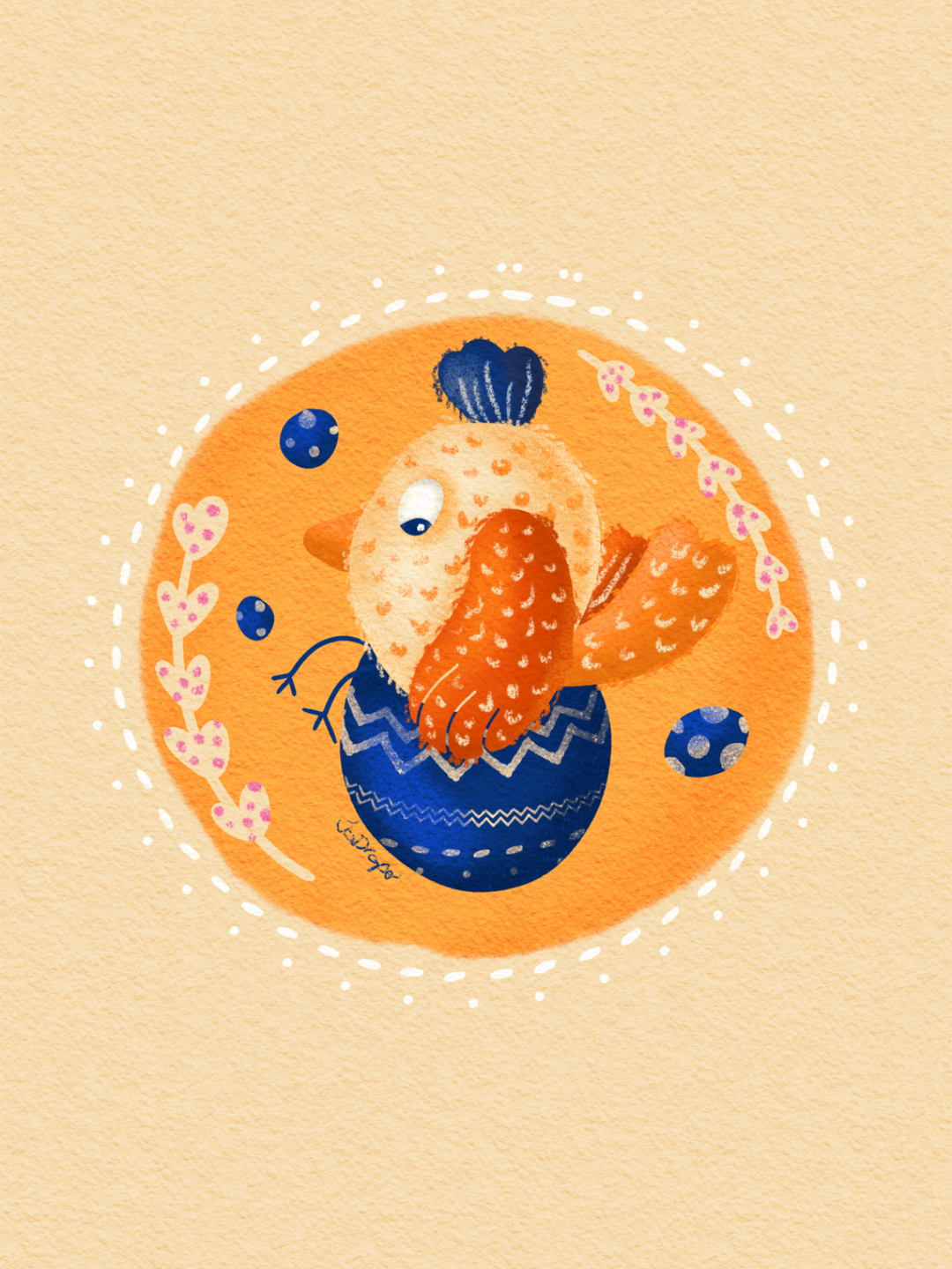 Jo’s birdie - image 1 - student project