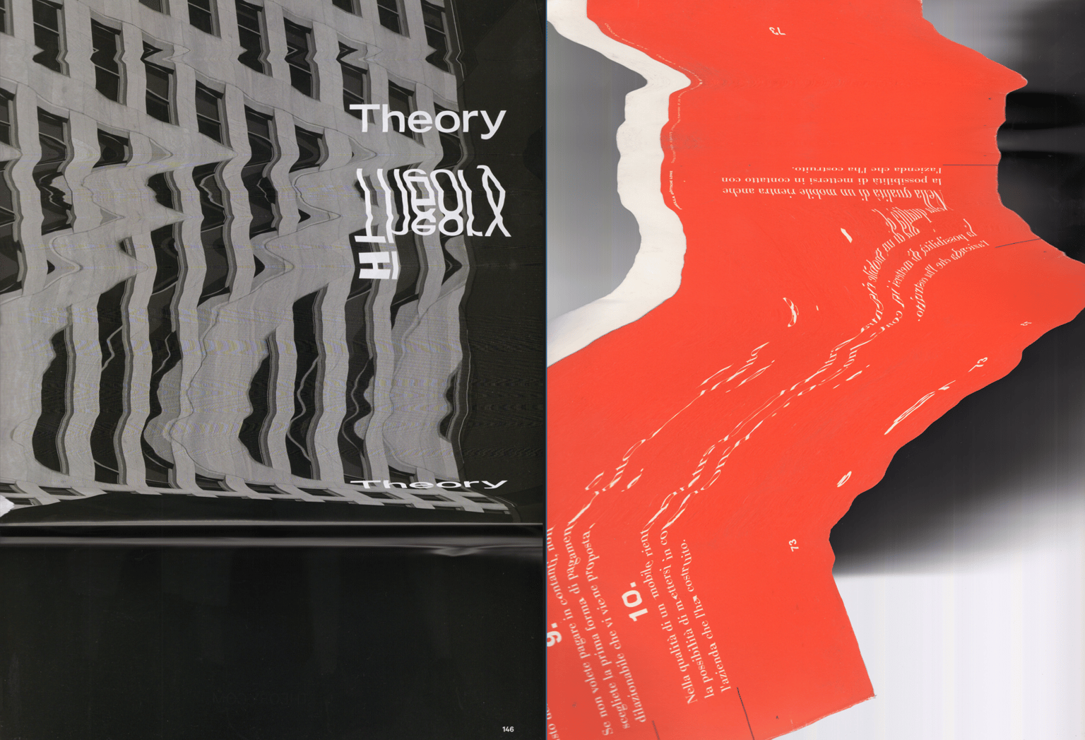 SCANNER GLITCH - image 13 - student project