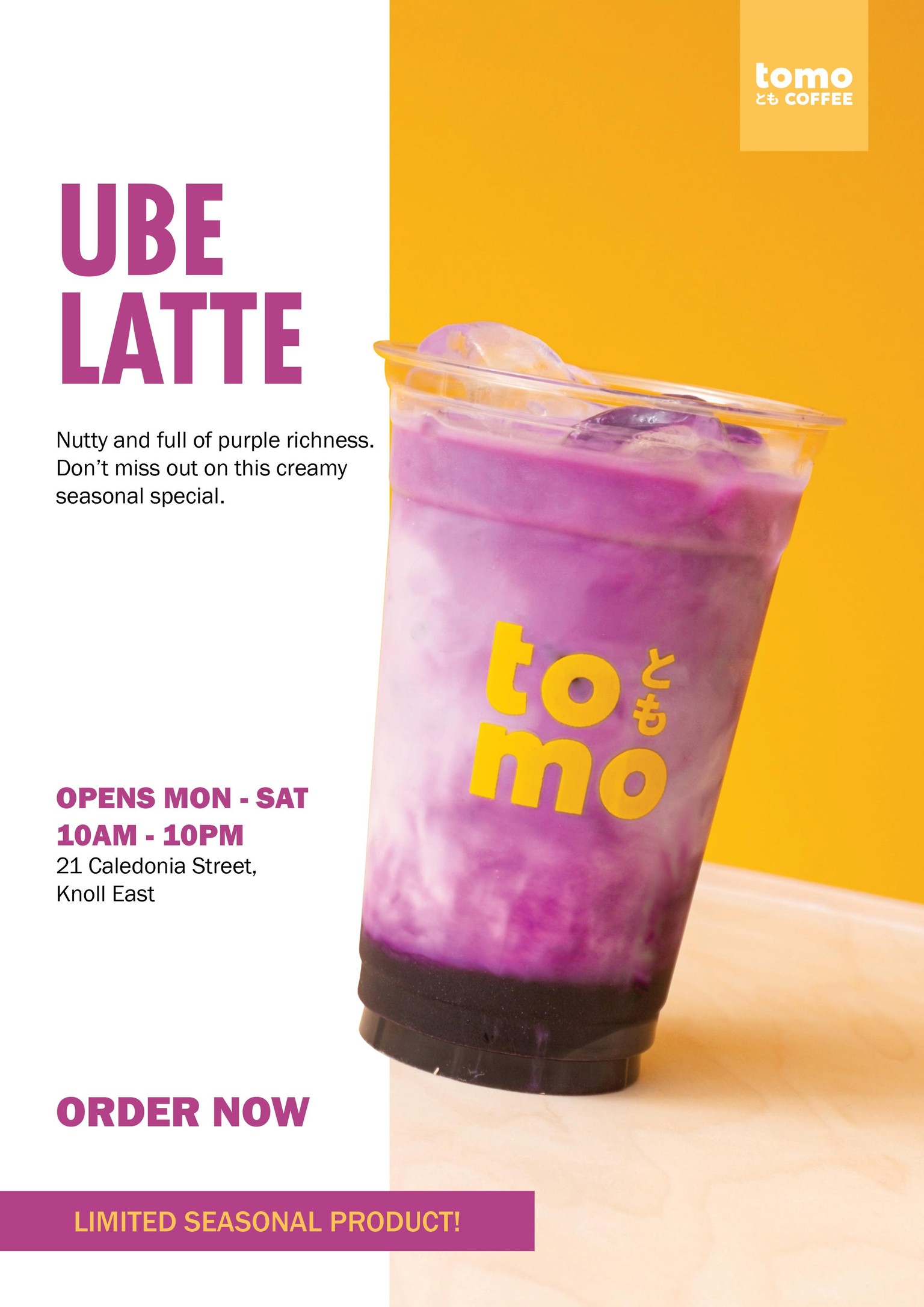Flyer Project: Ube Latte - image 1 - student project