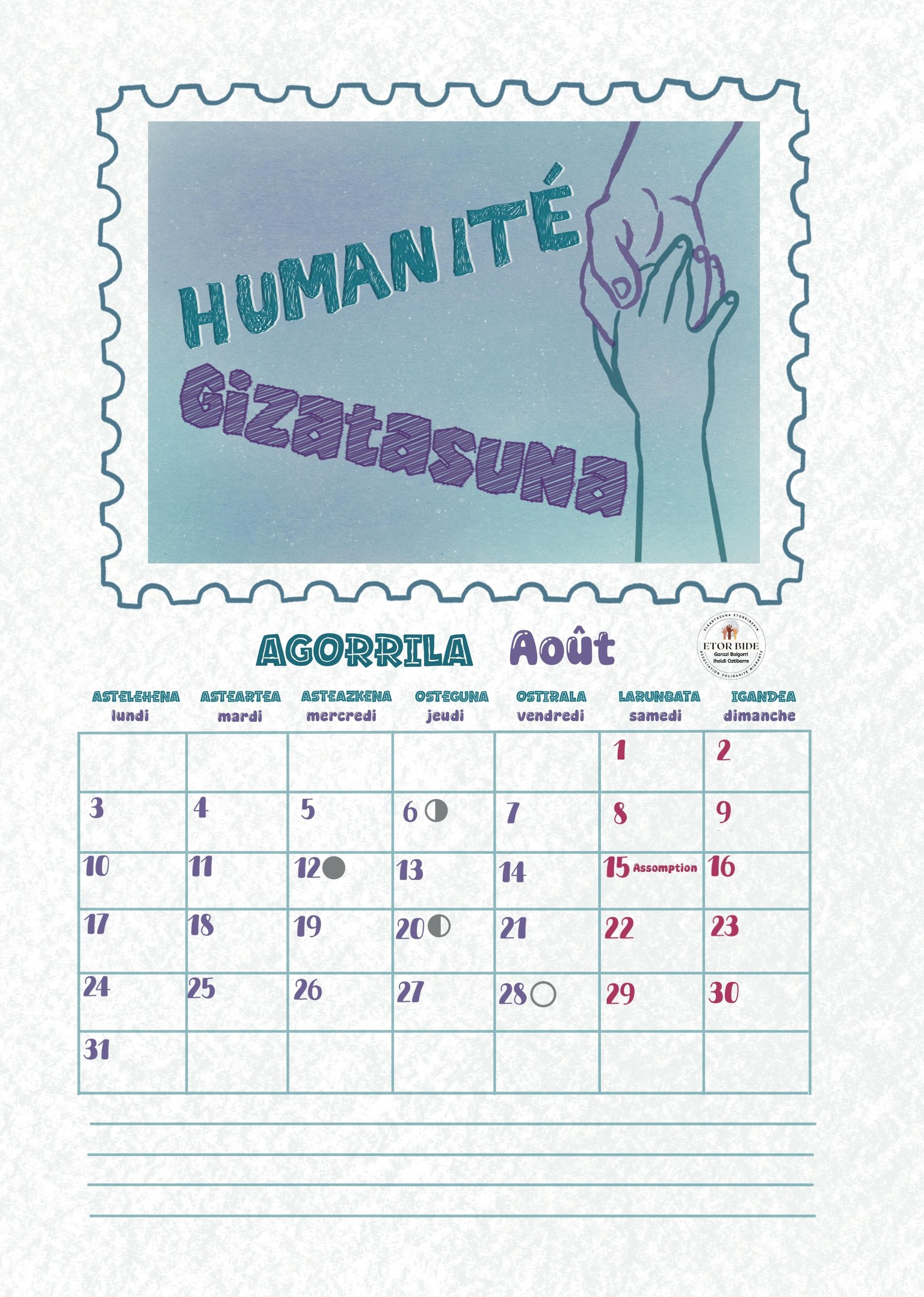 Calendar - image 5 - student project