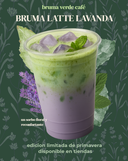 bruma verde café - image 1 - student project