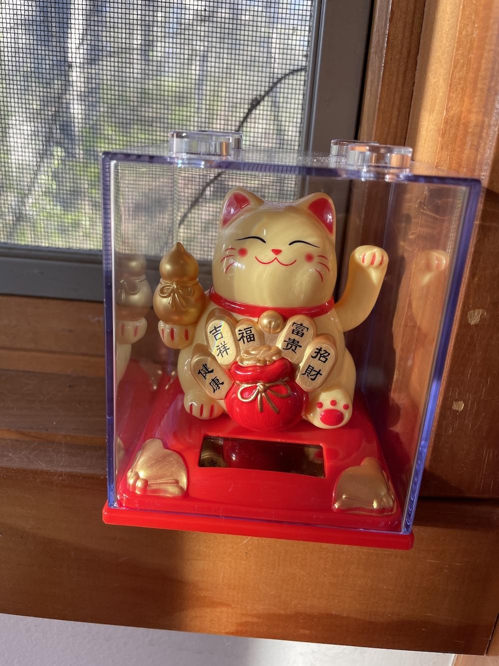Maneki-Neko Madness - image 5 - student project