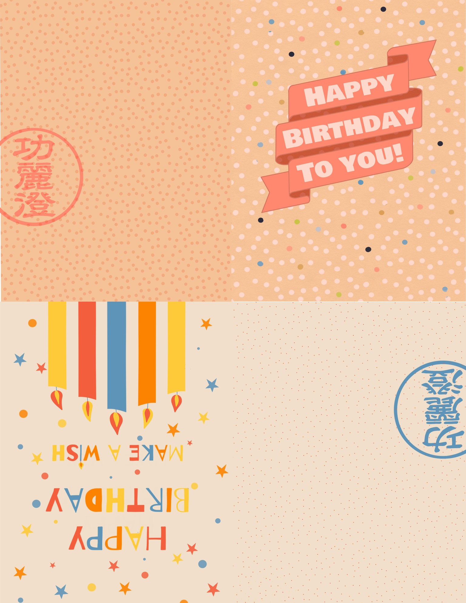 Cards for a cardmaker’s stash - image 4 - student project
