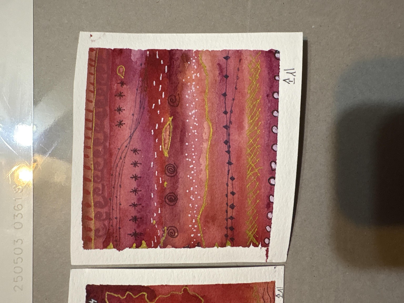 Trying Abstract - image 2 - student project