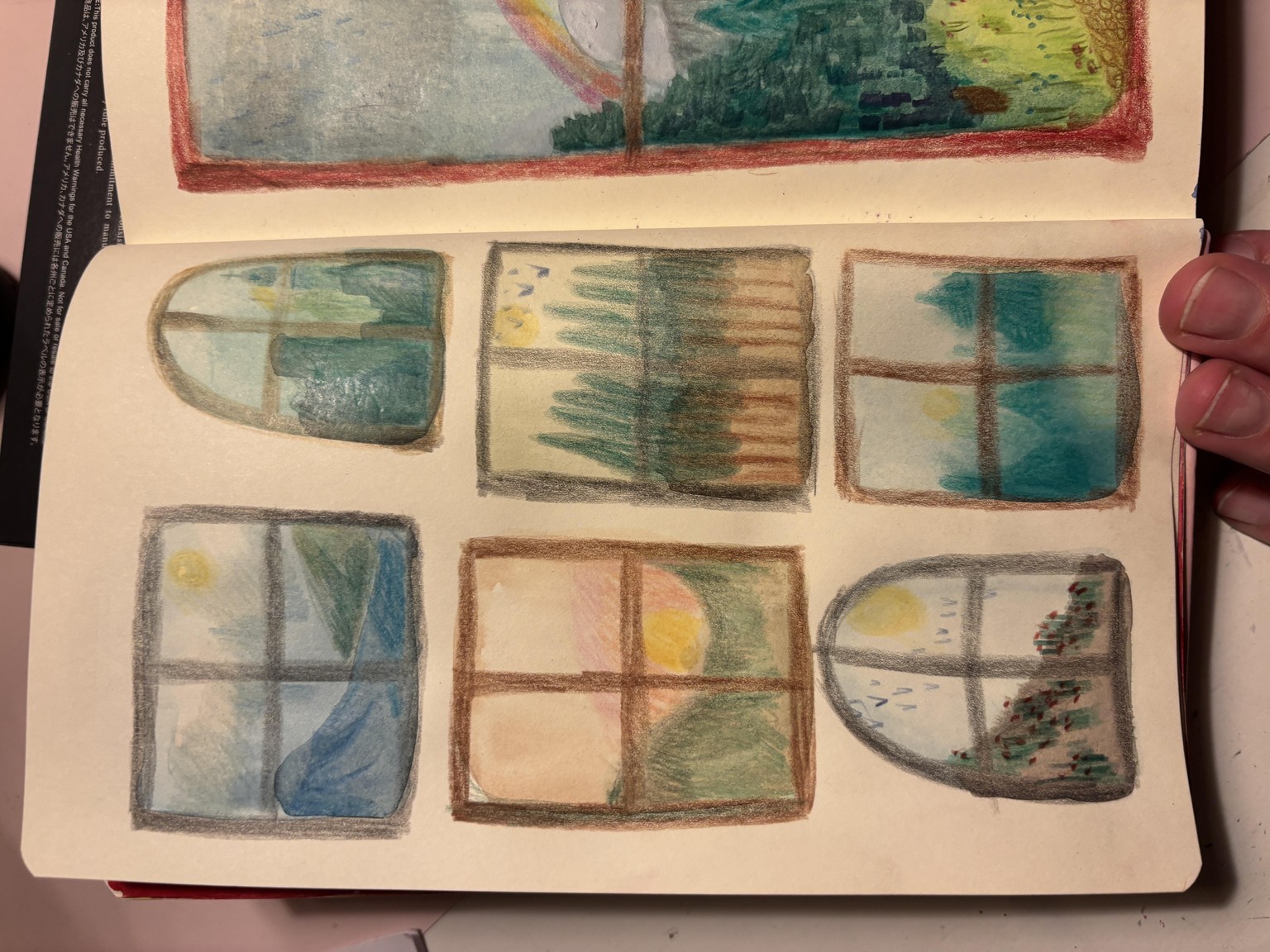 fish garden party - image 1 - student project