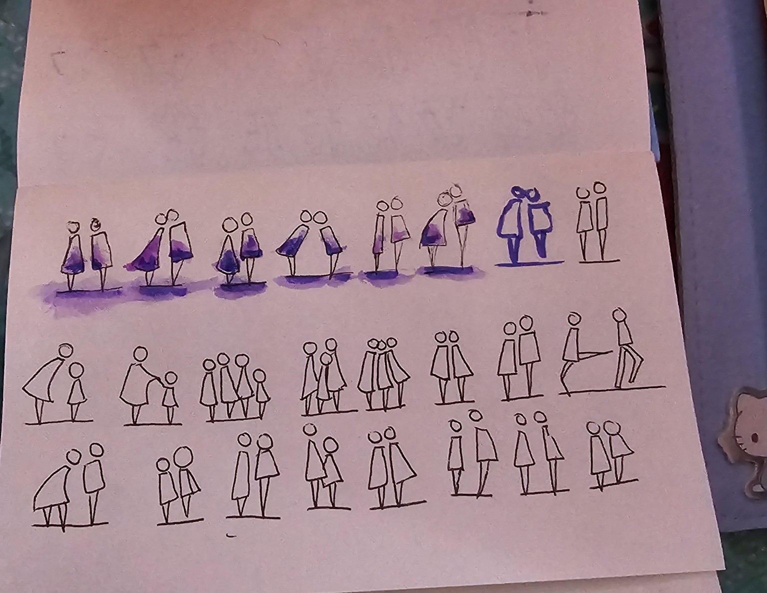 Bunch of people - image 2 - student project