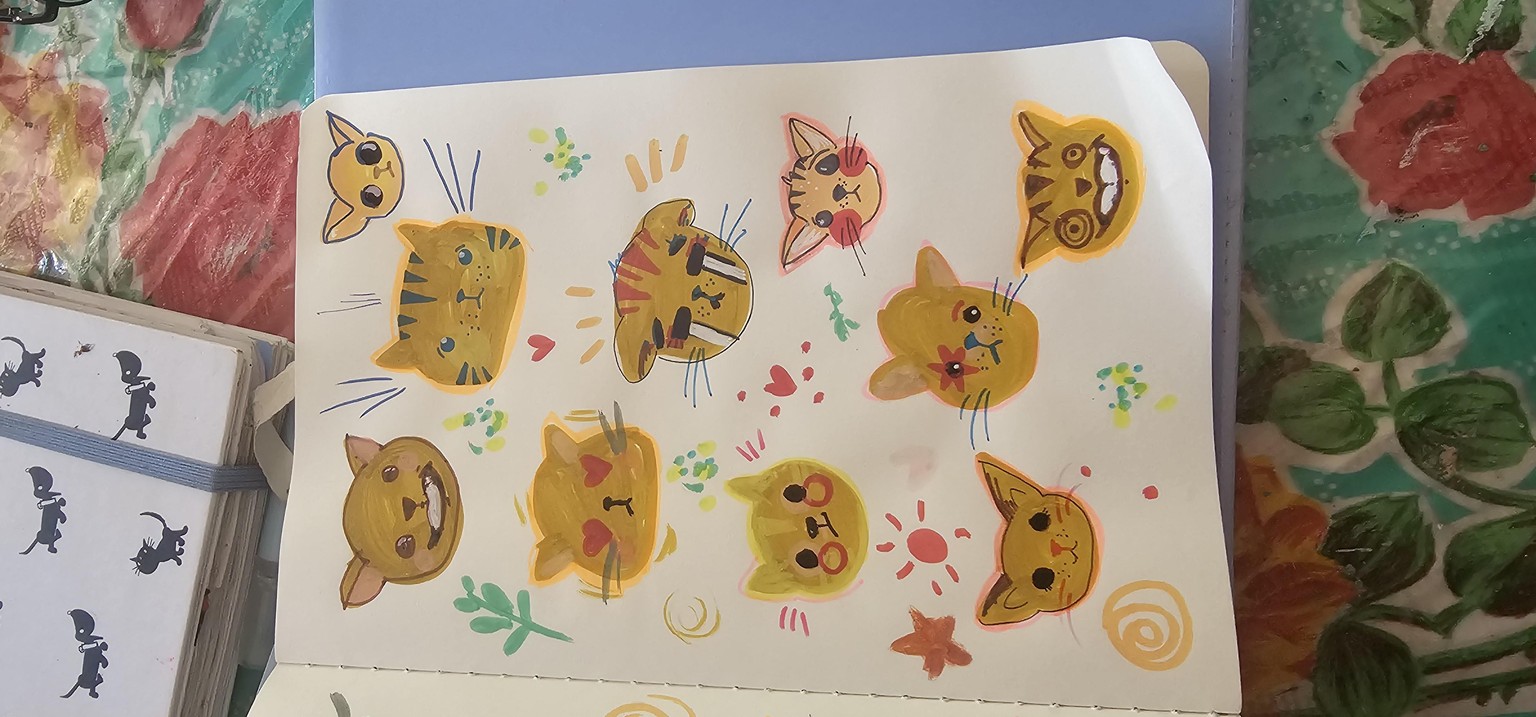 Meow - image 4 - student project
