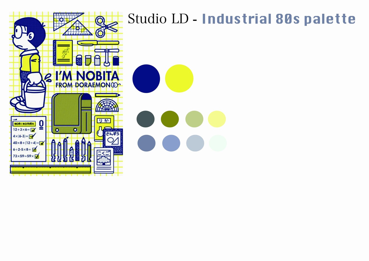 80s colour palette and texture research - image 1 - student project