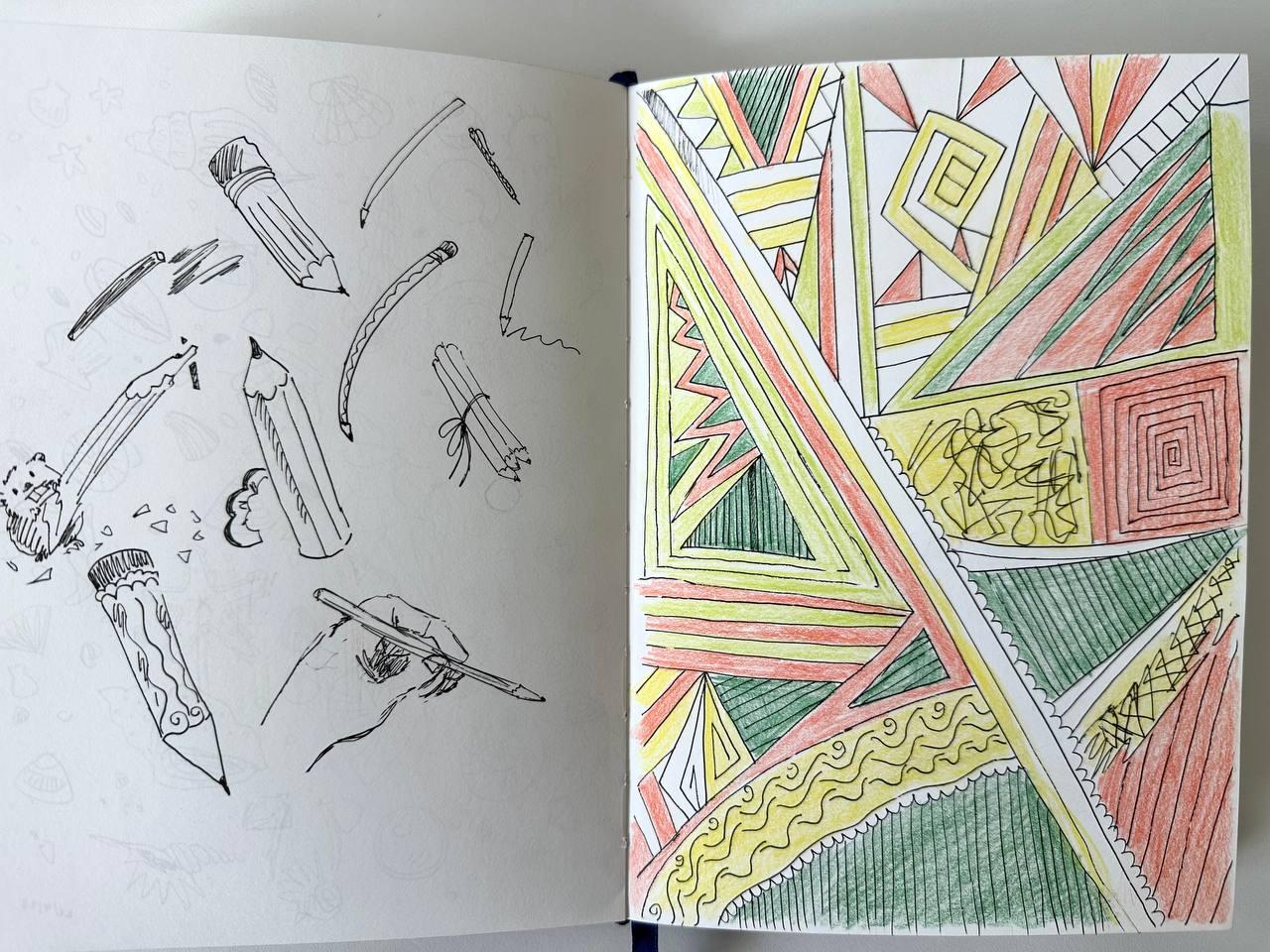 Everyday Sketches - image 2 - student project