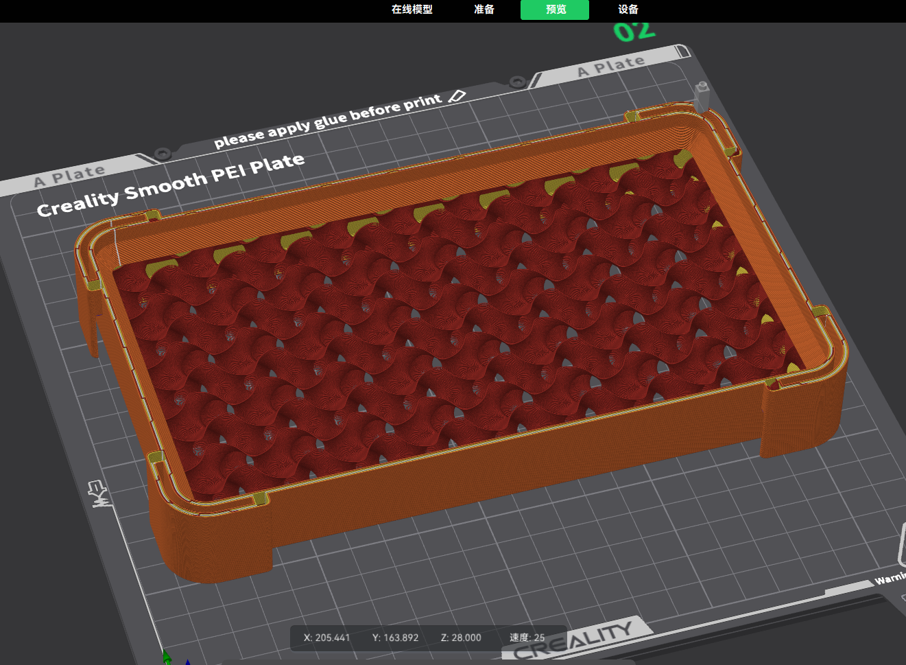 Fantasy Geek → 3DMRC: My Roadmap to a 3D Printing Farm - image 14 - student project