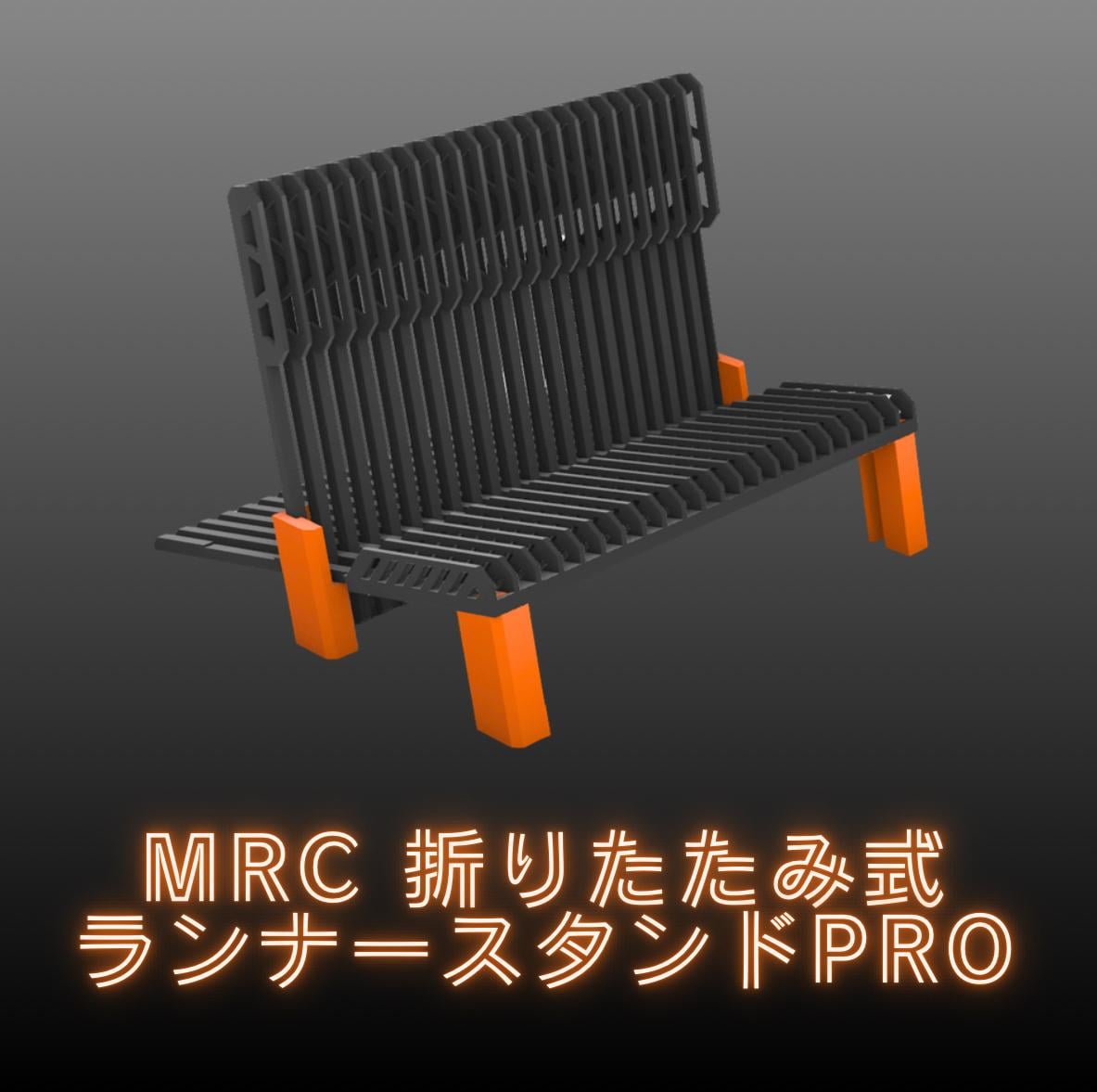Fantasy Geek → 3DMRC: My Roadmap to a 3D Printing Farm - image 8 - student project