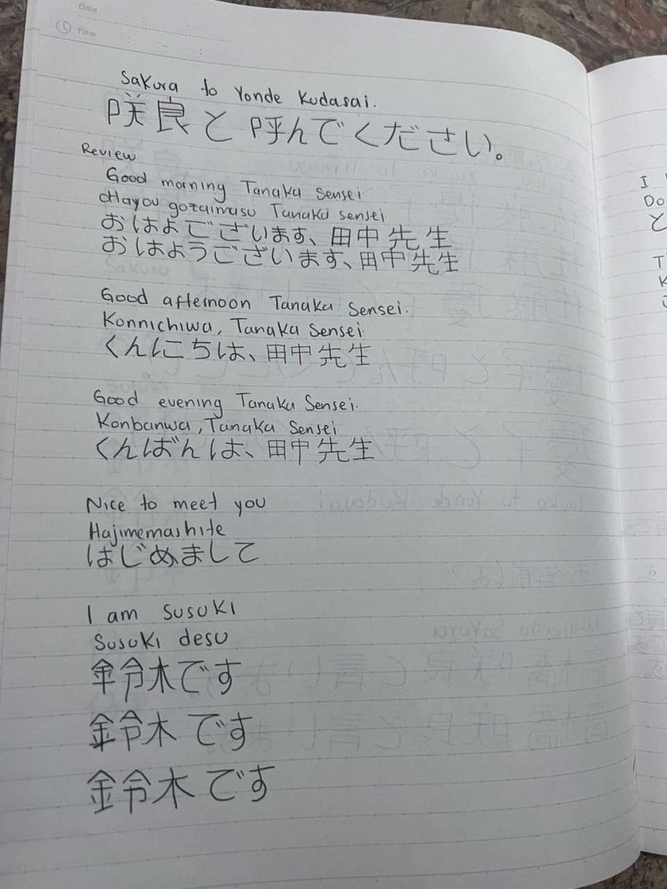 Japanes for begginers - Written course follow-up - image 2 - student project