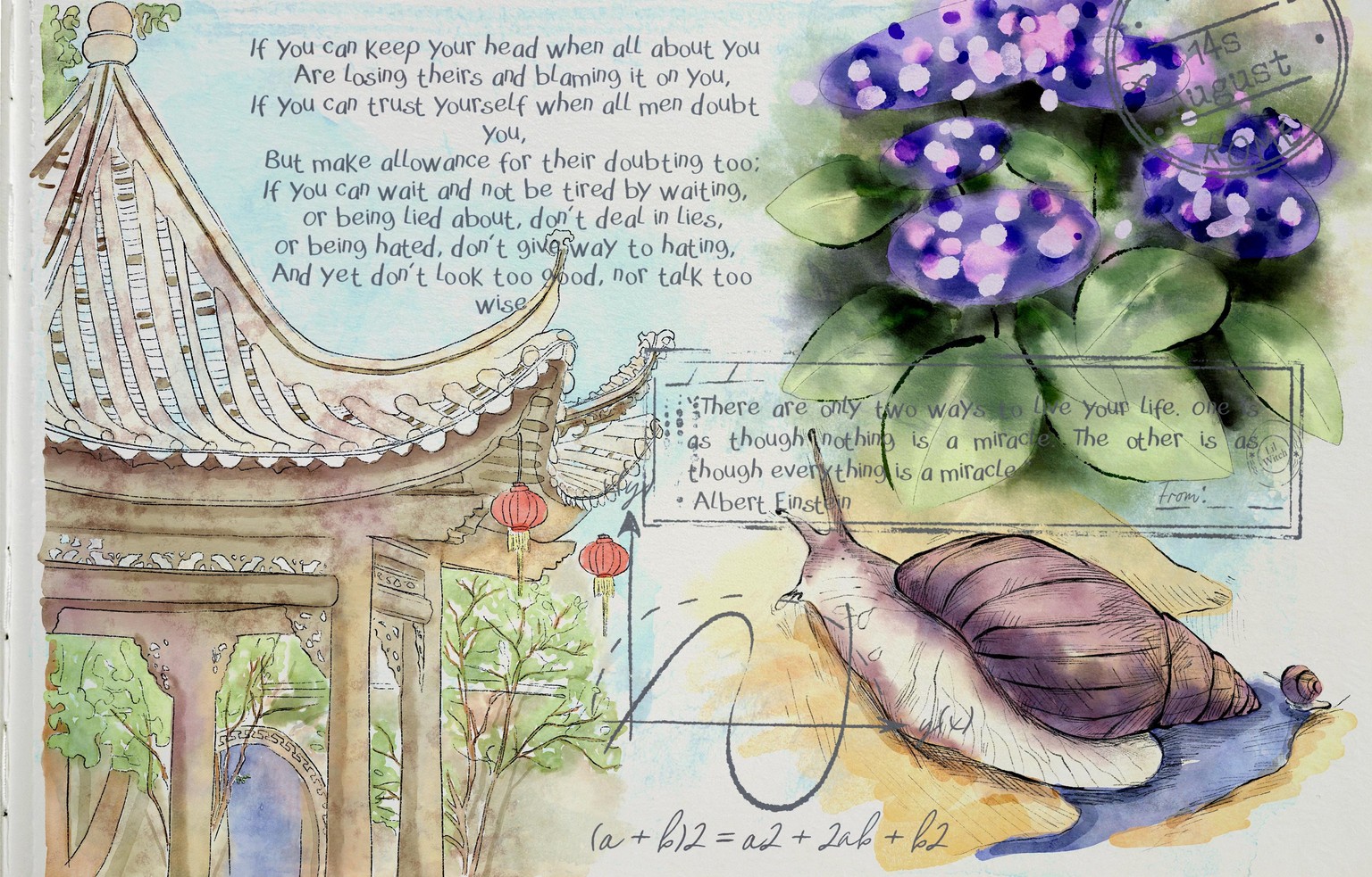 Journal WC - image 3 - student project