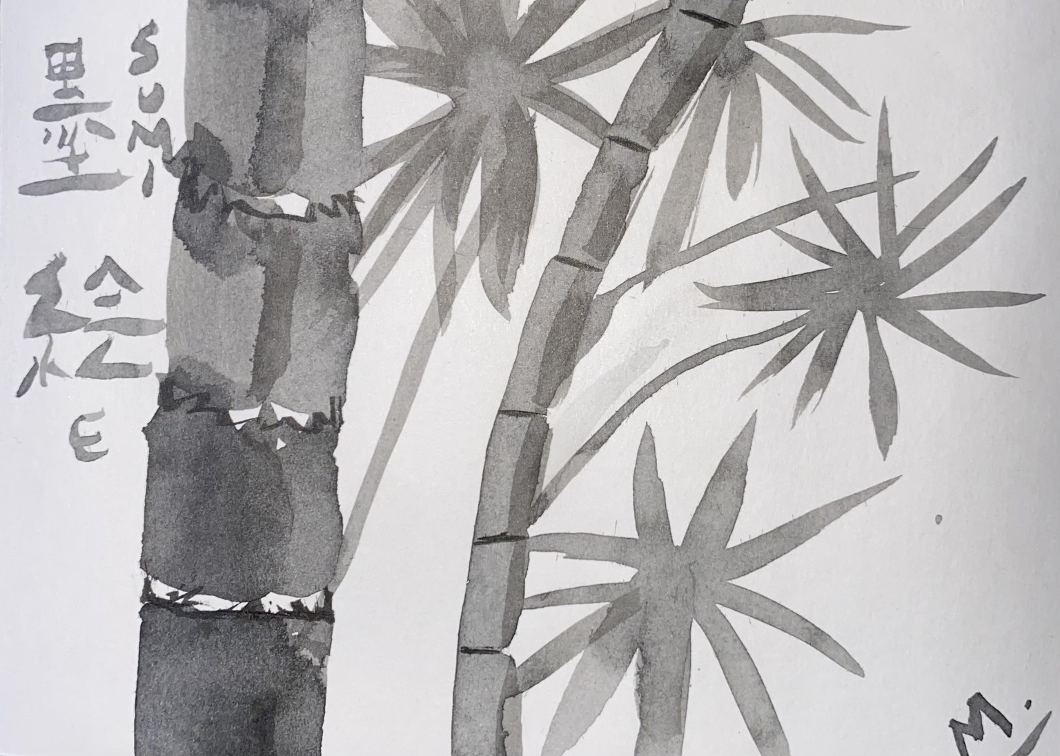 Japanese sumi painting - image 3 - student project