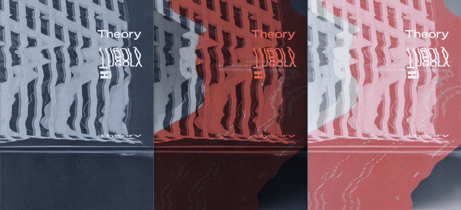 SCANNER GLITCH - image 14 - student project