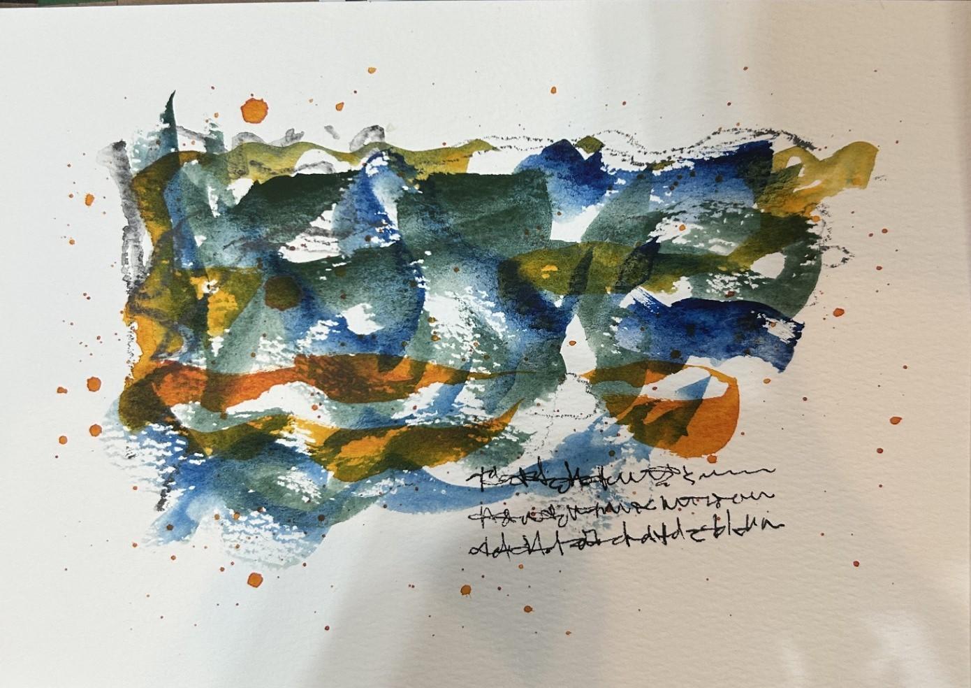 Watercolor Abstracts: Using Watercolor And Mark Making - image 4 - student project