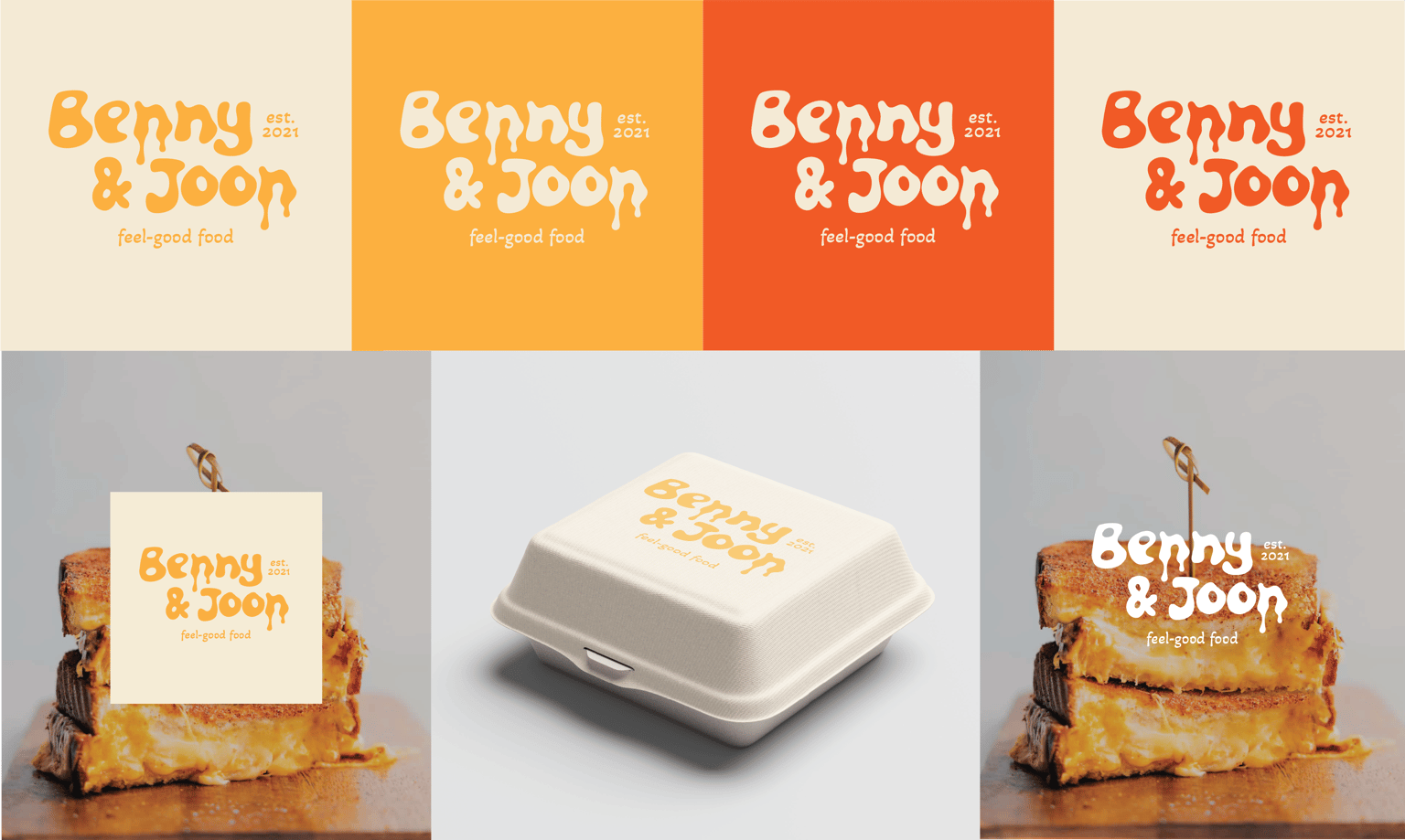 Benny & Joon Wordmark - image 1 - student project