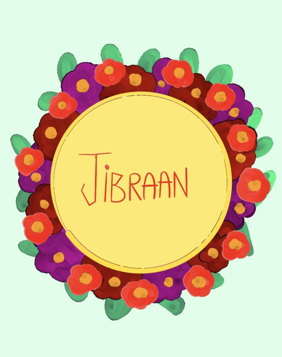 Floral name design. - image 1 - student project