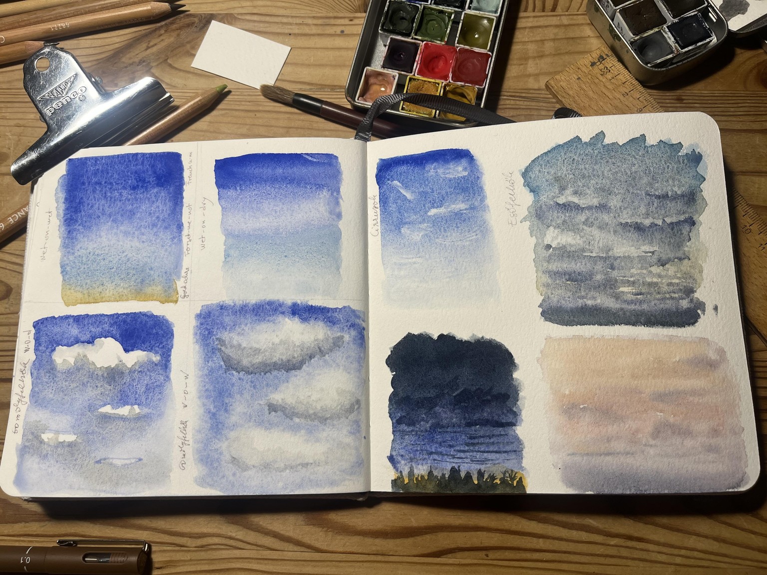 Cumulus Clouds - image 1 - student project