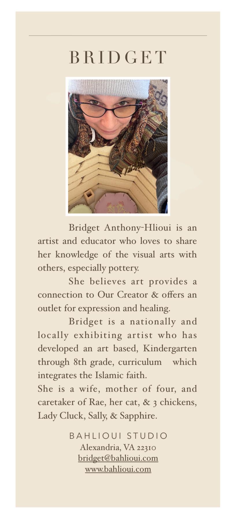 Studio Offerings - image 4 - student project