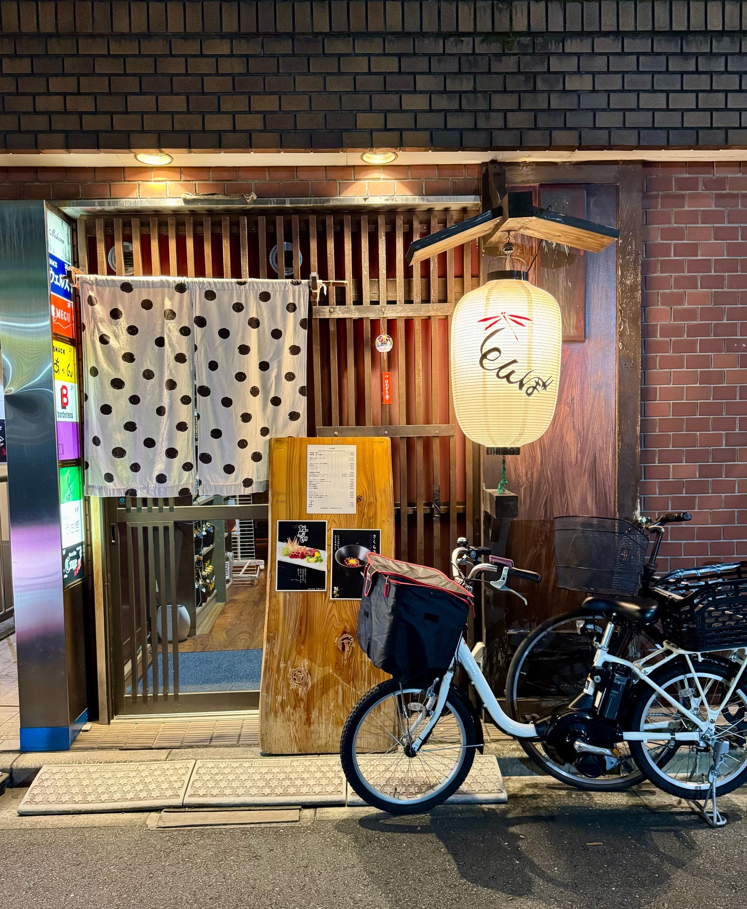 Tokyo Travel Journal Page - image 2 - student project