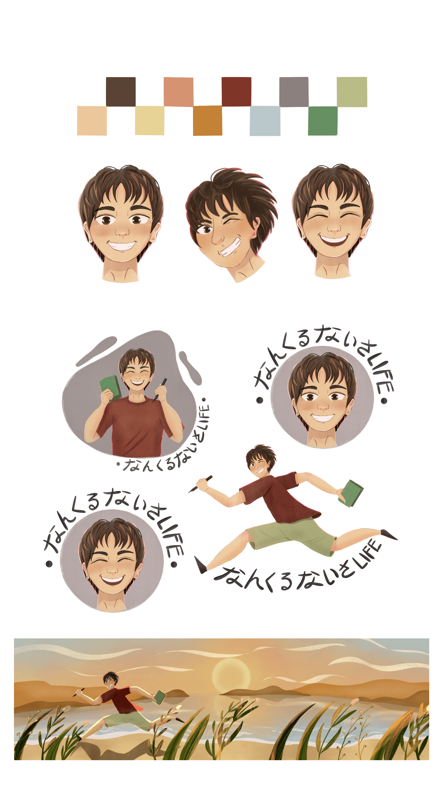 Character Design - image 2 - student project