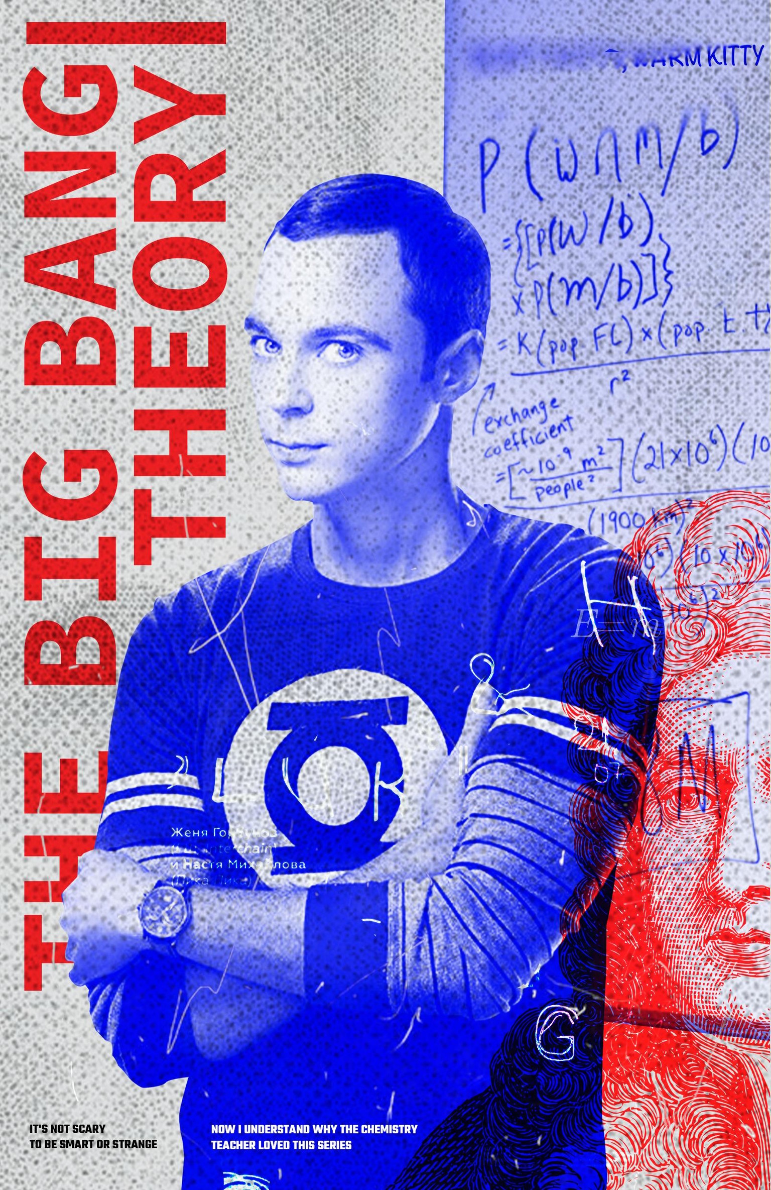 Sheldon - image 1 - student project