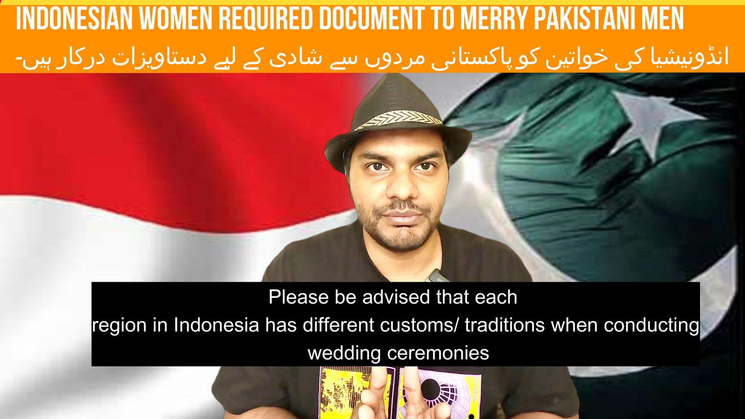 how to marry indonesian women - image 1 - student project
