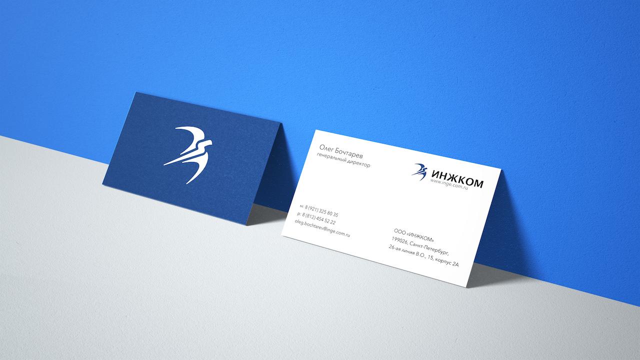 Cards for engineering company - image 1 - student project