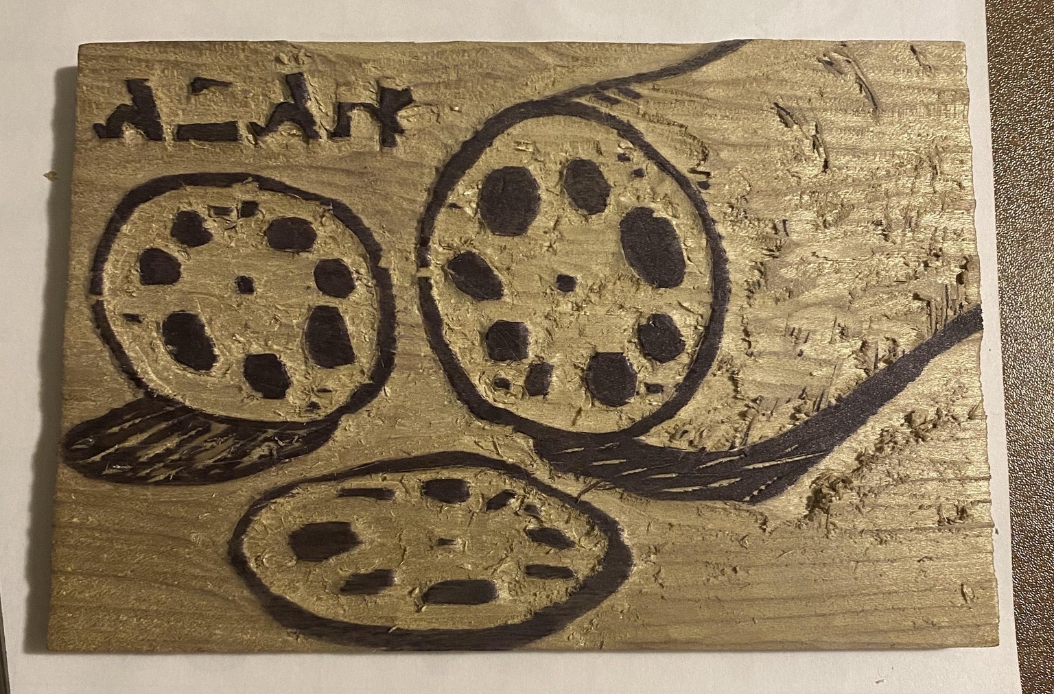れんこん woodblock print - image 1 - student project
