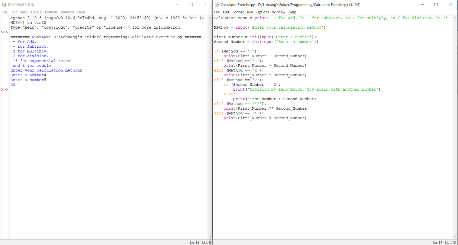 Basic Calculator Exercise - image 1 - student project