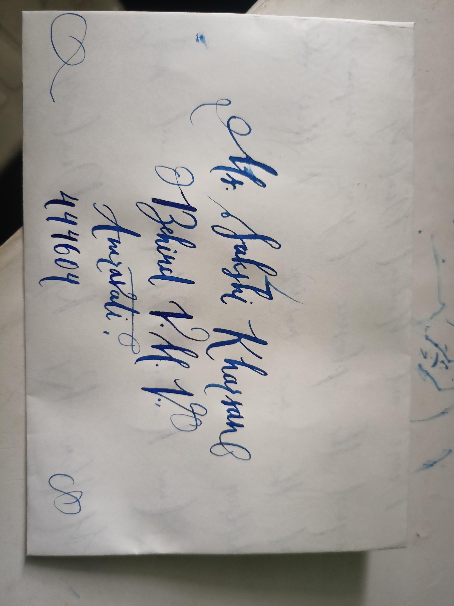 A letter to my love - image 1 - student project