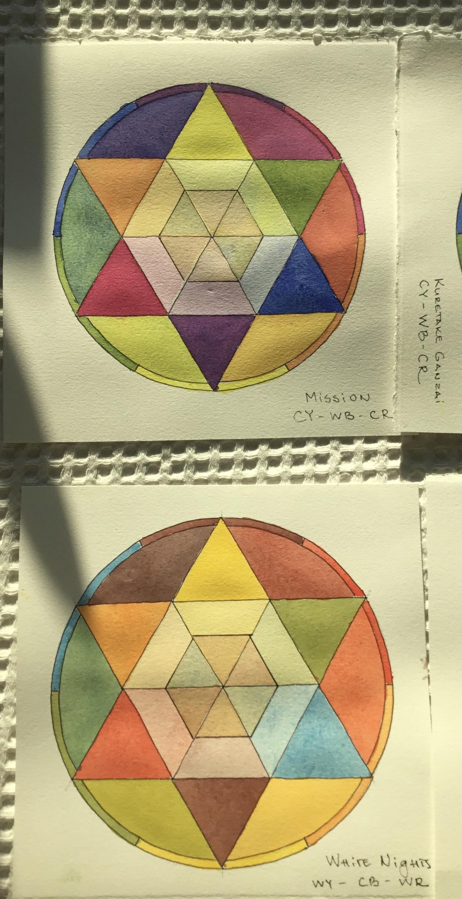My second color study - image 5 - student project