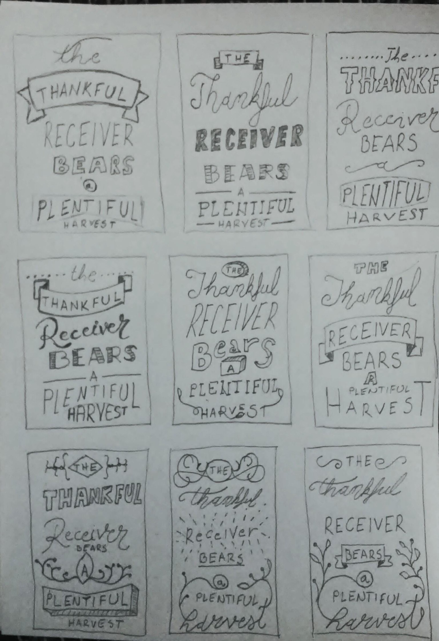 The thankful receiver - image 1 - student project