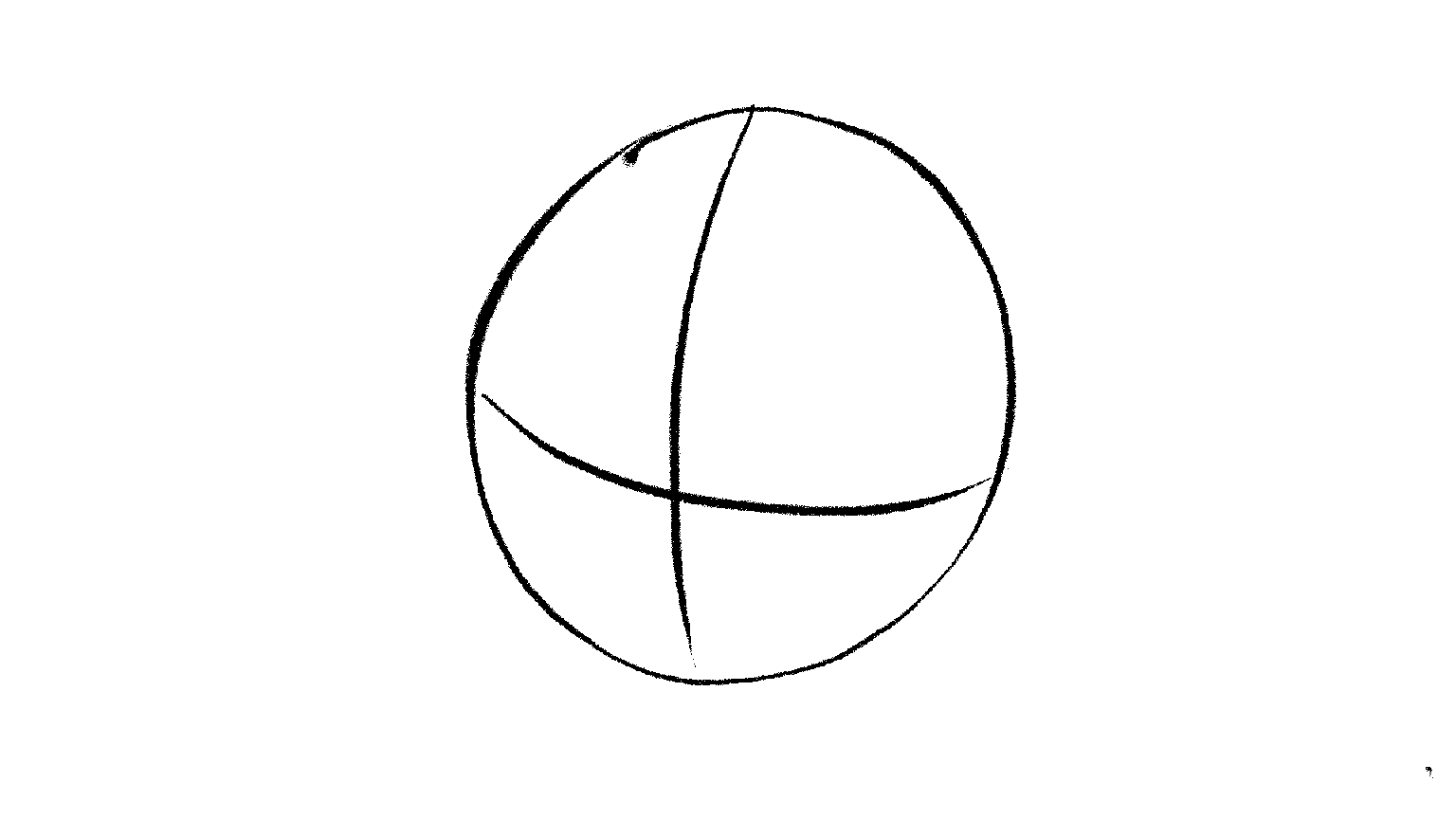 Head Turn Animation - image 1 - student project