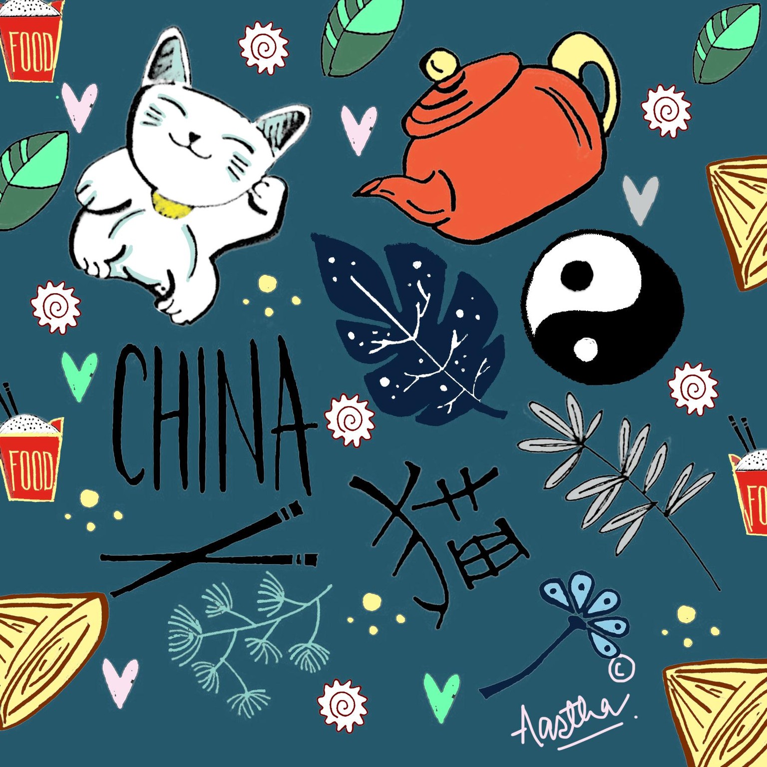 world of China  - image 1 - student project