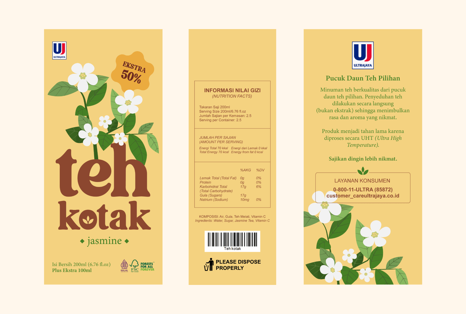 Teh Kotak Re-branding - image 4 - student project