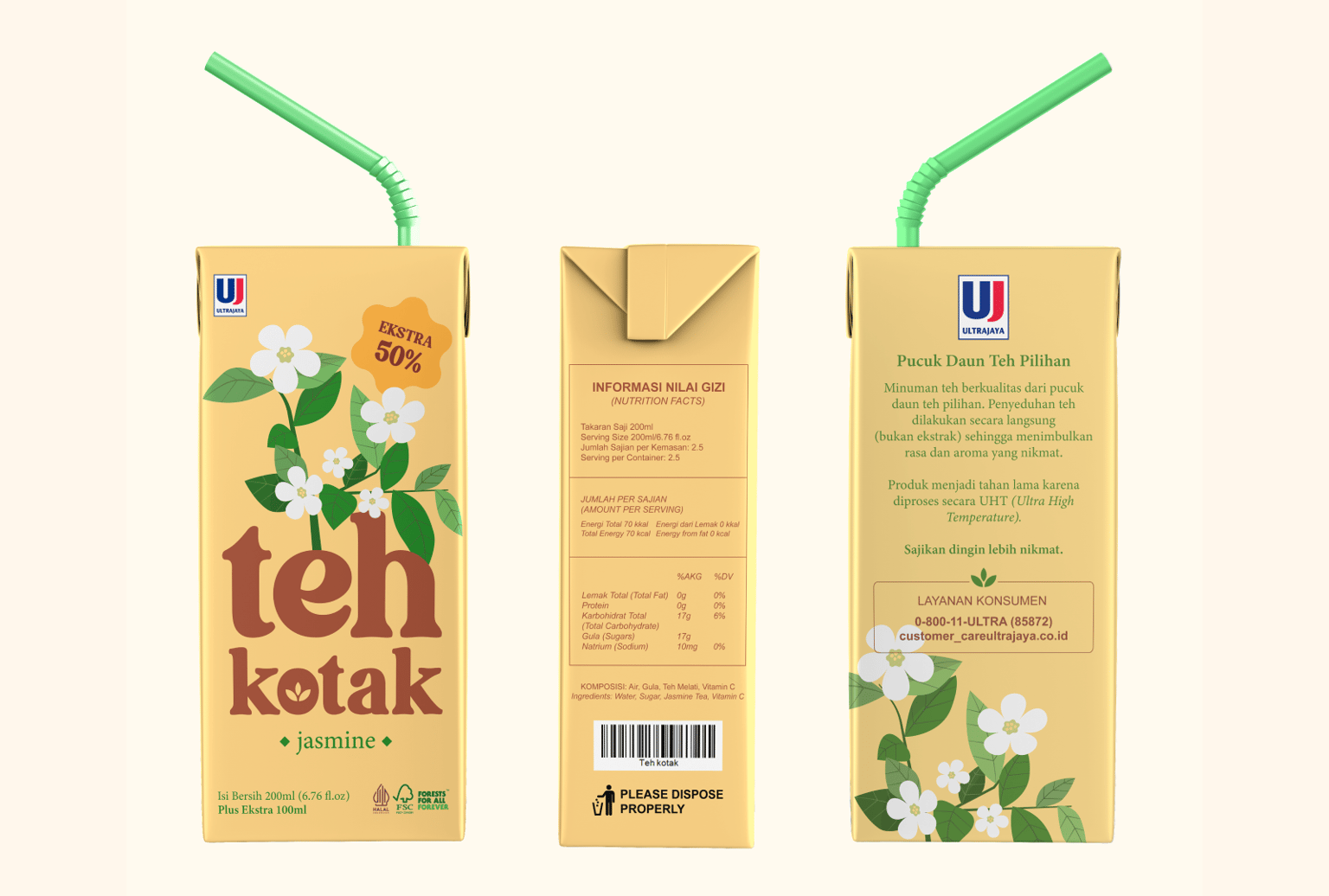 Teh Kotak Re-branding - image 3 - student project