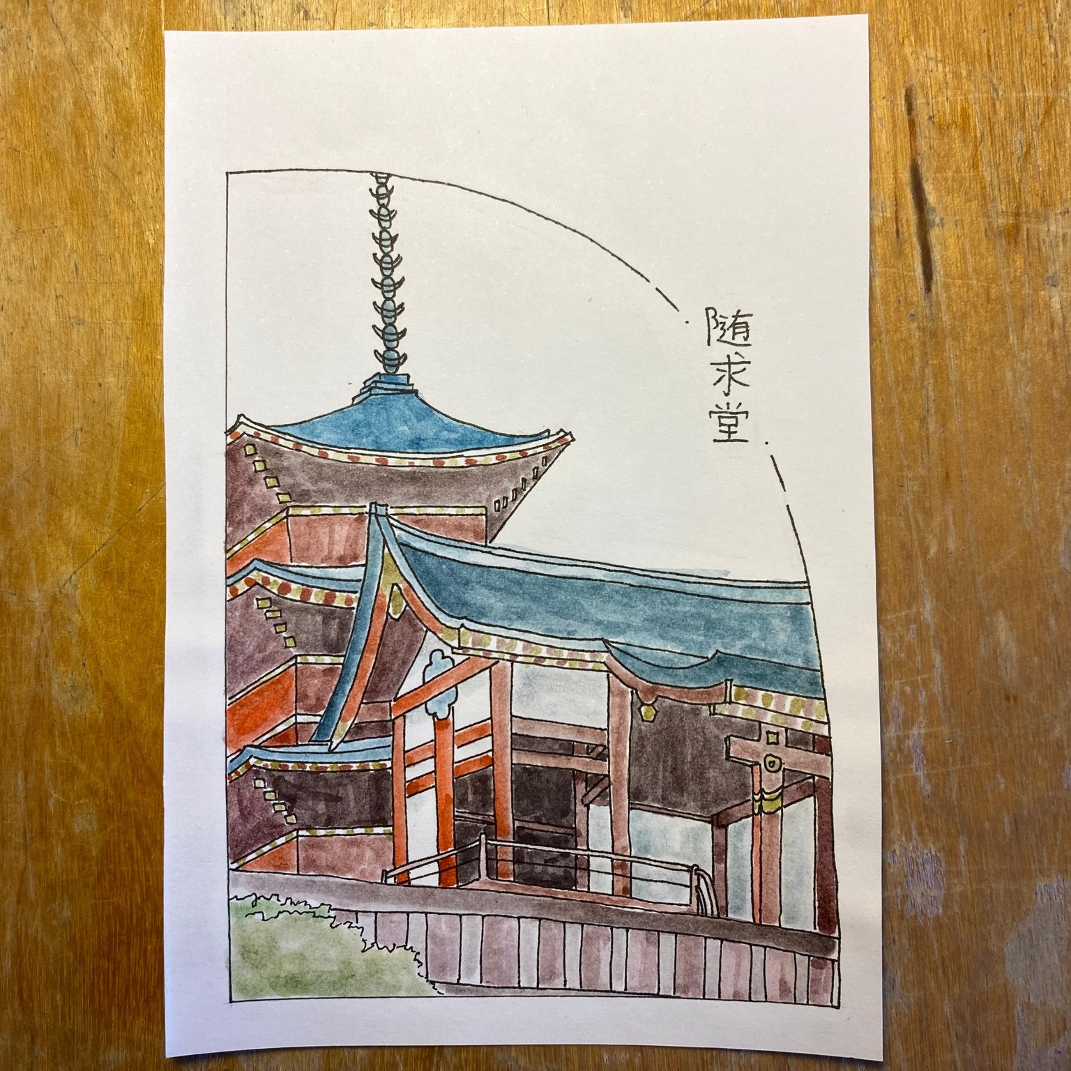 Japanese Temples - Postcard Set - image 12 - student project