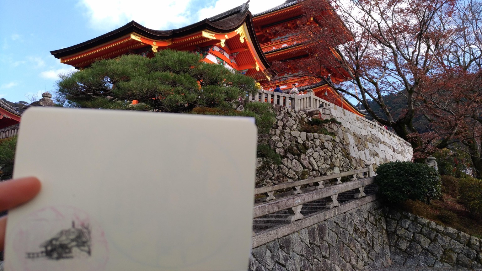 Japanese Temples - Postcard Set - image 8 - student project