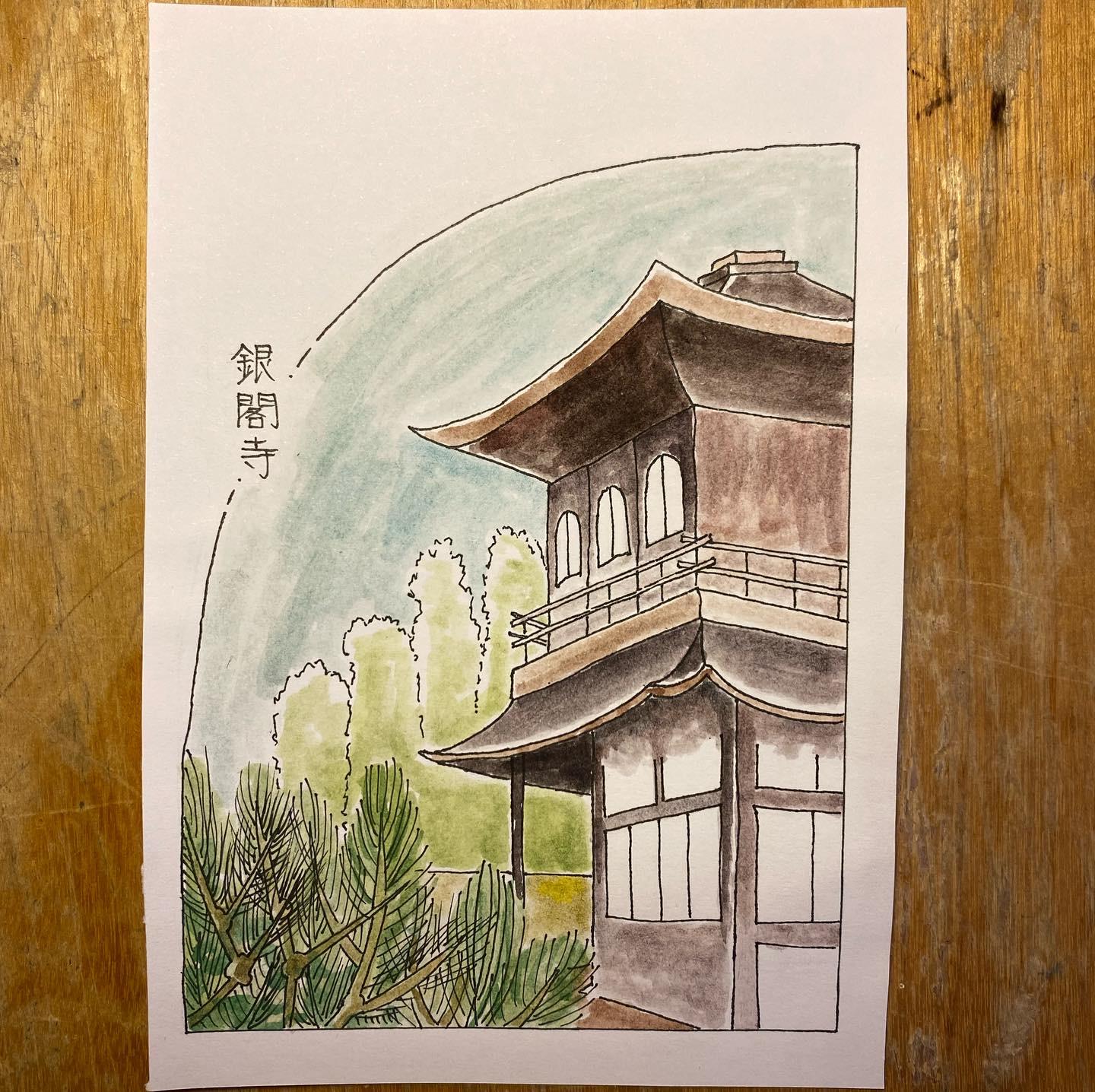 Japanese Temples - Postcard Set - image 9 - student project