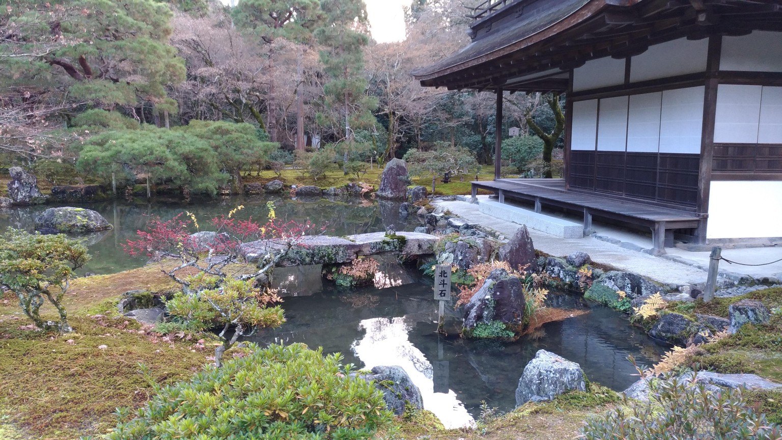 Japanese Temples - Postcard Set - image 7 - student project