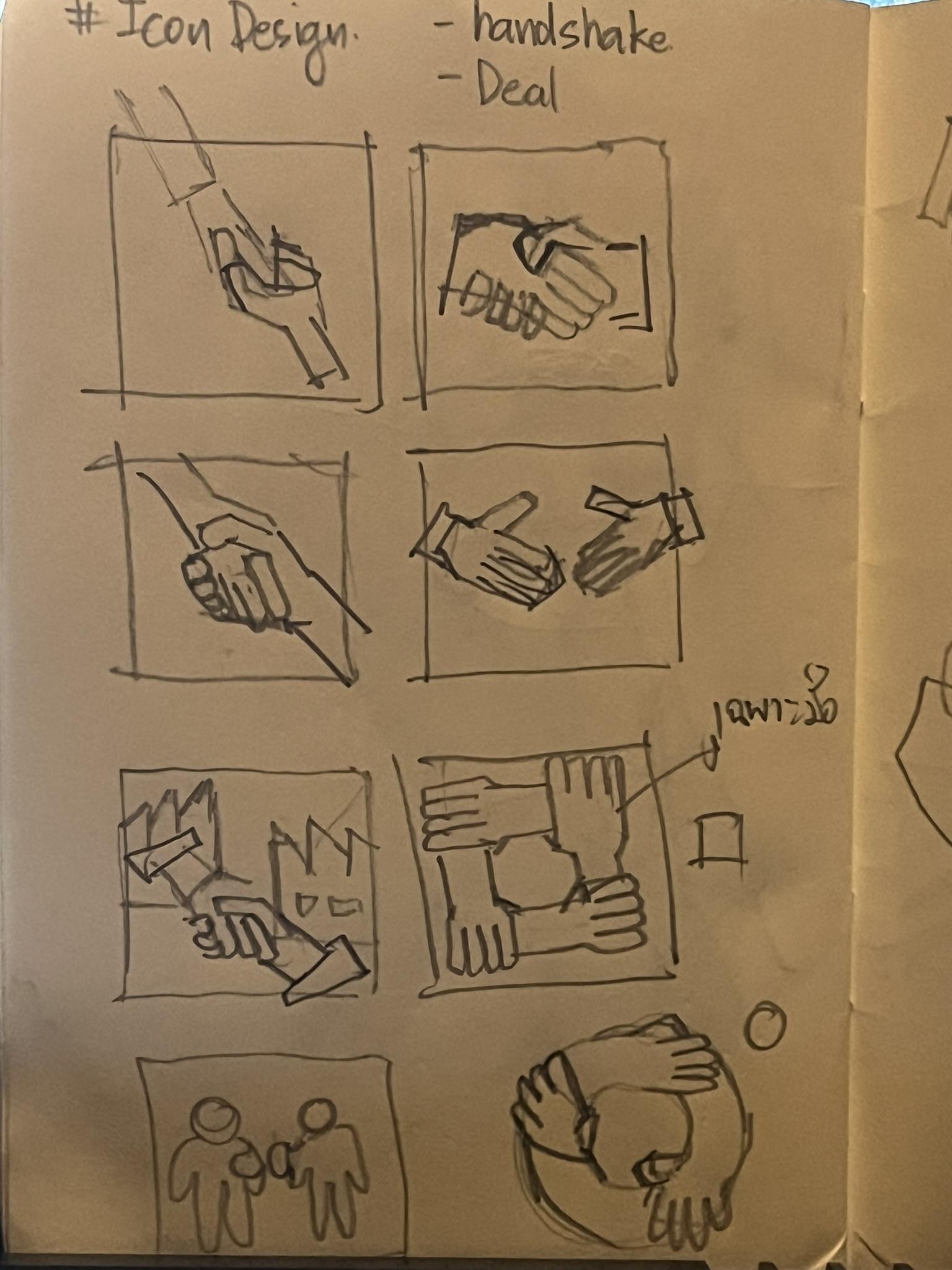 Geometric Icon : handshake deal - image 1 - student project