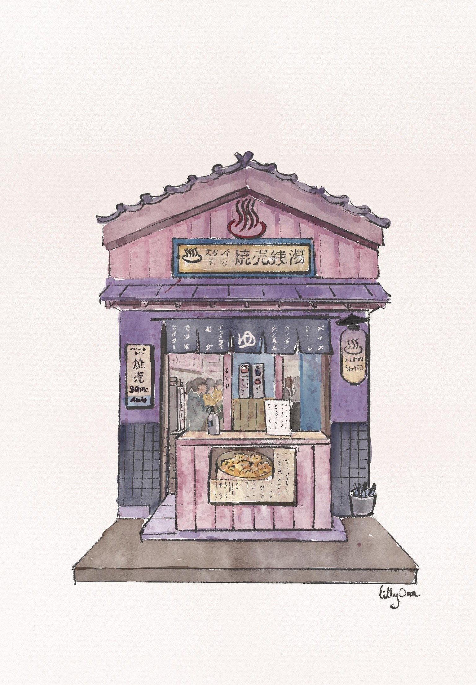 Japanese Storefront Practice - image 2 - student project