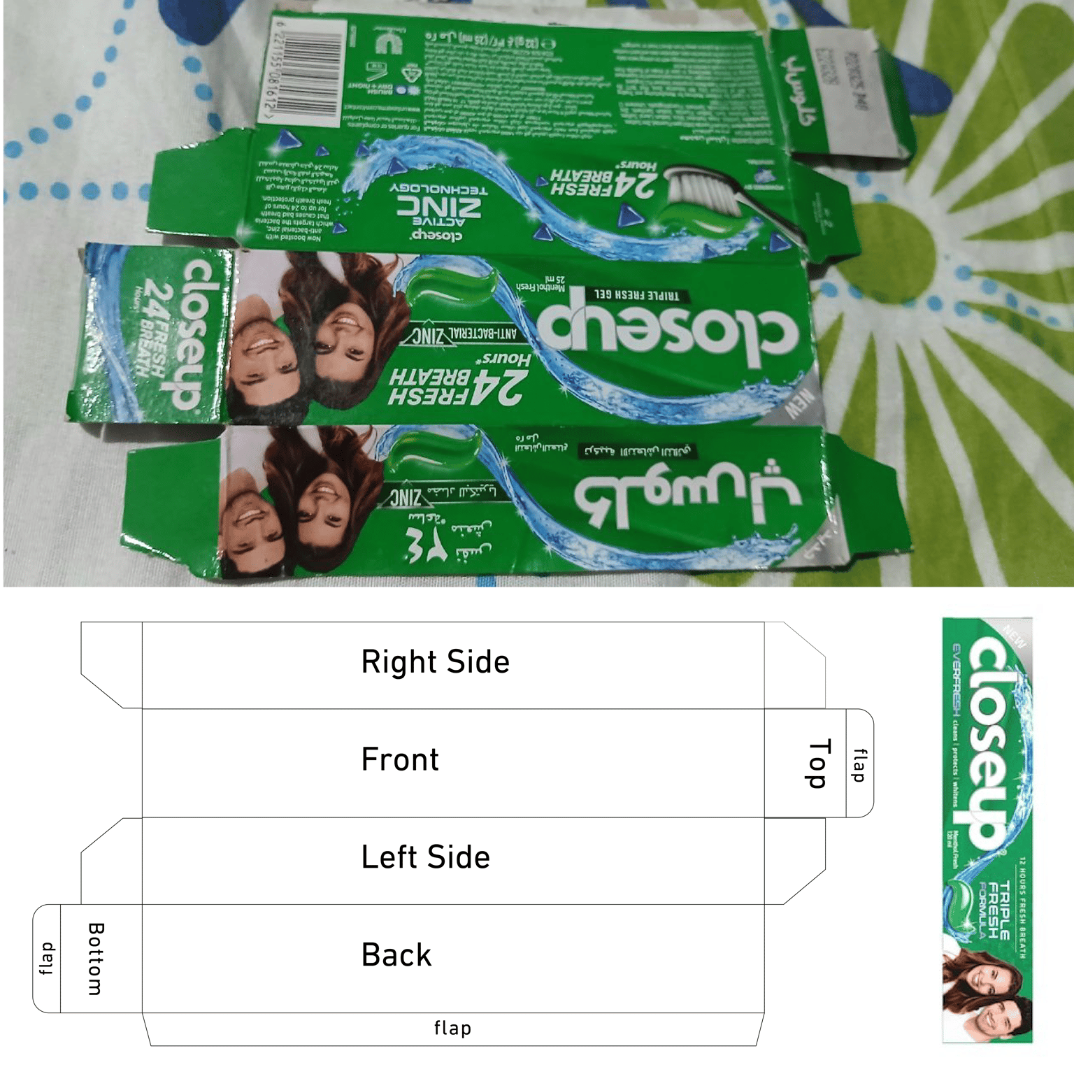 toothpaste die cut - image 1 - student project