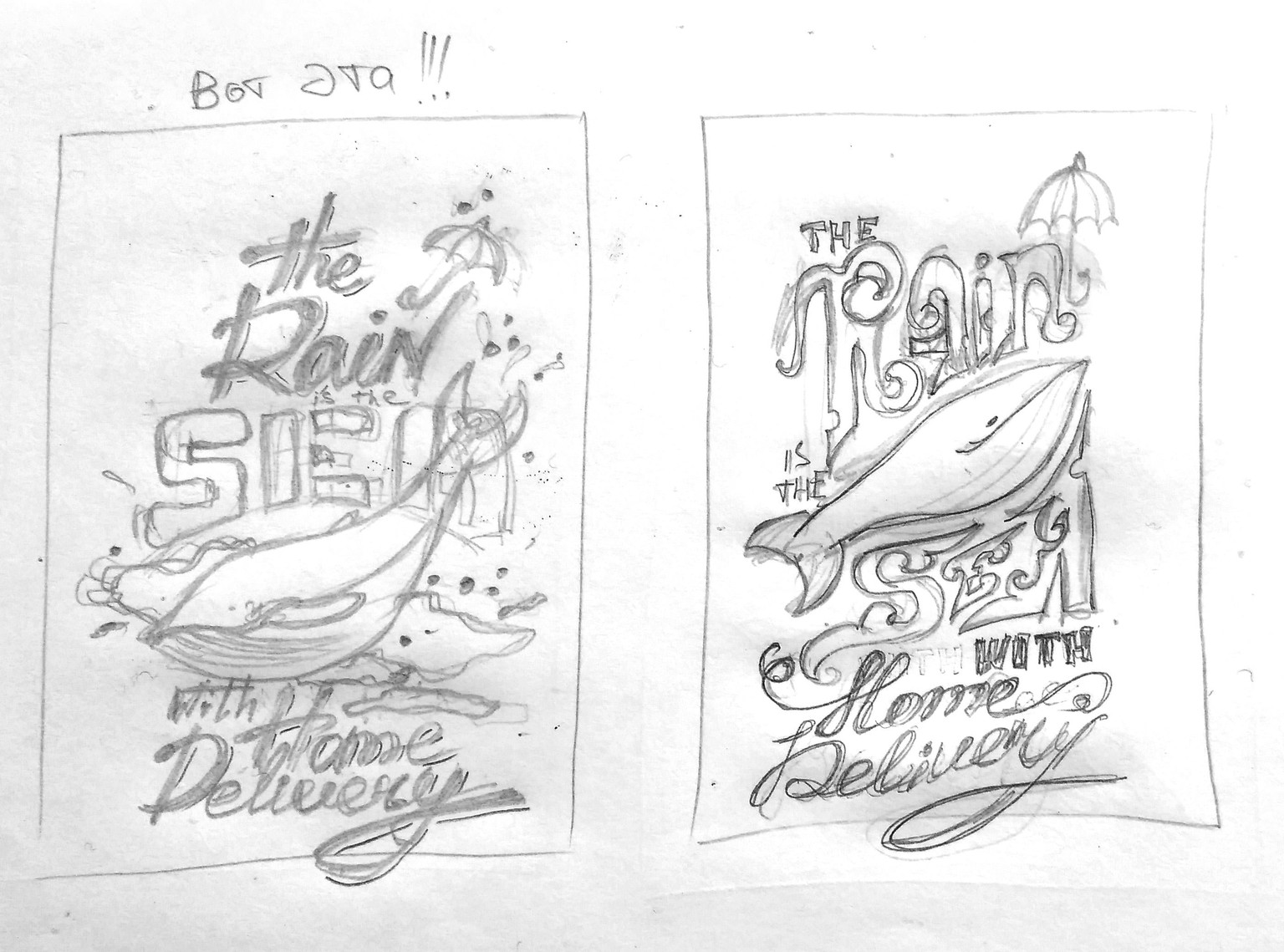 The Rain is the Sea with Hone Delivery - image 5 - student project