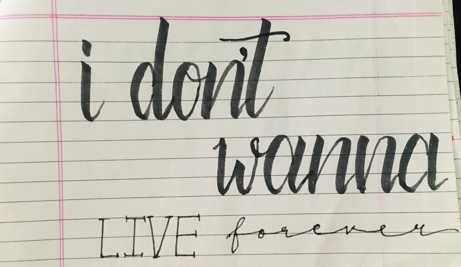 Brush pen calligraphy - image 4 - student project
