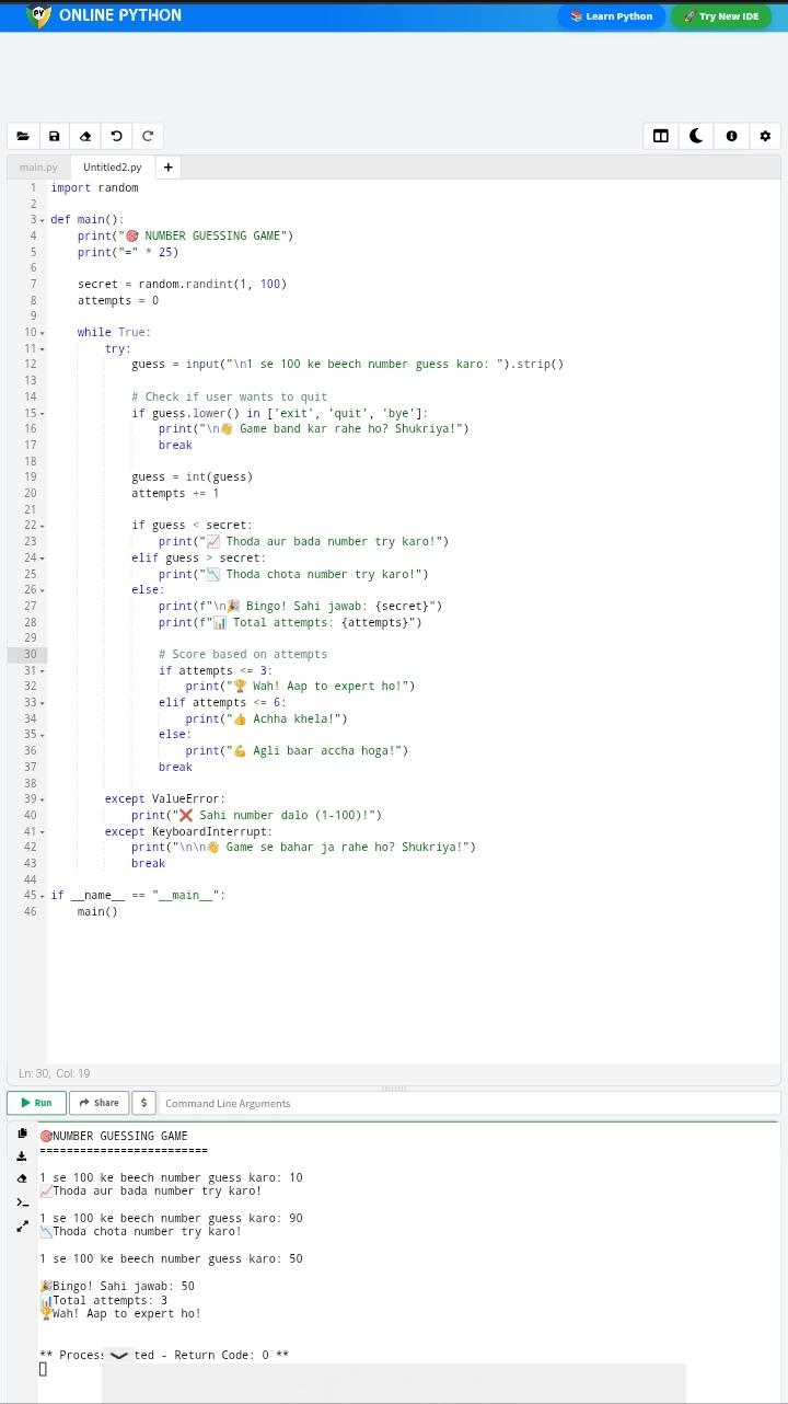 Number Guessing Game - A Fun Python Project - image 1 - student project