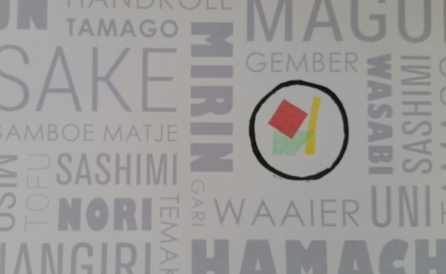 Sushi - Typographic poster - image 2 - student project